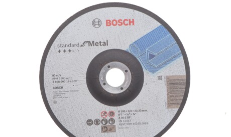 Фото товара Автозапчасть BOSCH 2 608 603 161 : Купить на tto.com.ua