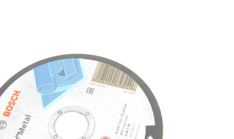 Фото 3 - Автозапчасть BOSCH 2 608 603 165