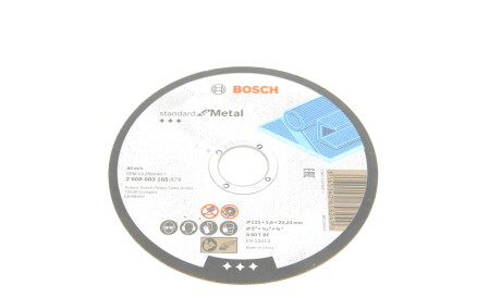 Фото товара Автозапчасть BOSCH 2 608 603 165 : Купить на tto.com.ua