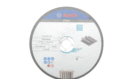 Фото товара Автозапчасть BOSCH 2 608 603 167 : Купить на tto.com.ua