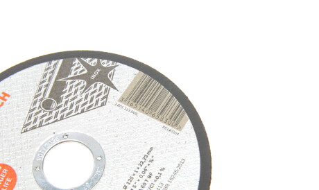 Фото 3 - Автозапчасть BOSCH 2 608 603 171