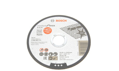 Фото товара Автозапчасть BOSCH 2 608 603 171 : Купить на tto.com.ua