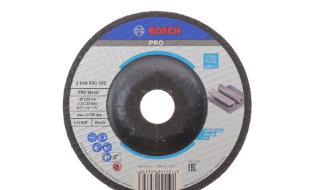 Фото товара Автозапчасть BOSCH 2608603182 : Купить на tto.com.ua