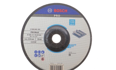 Фото товара Автозапчасть BOSCH 2608603183 : Купить на tto.com.ua