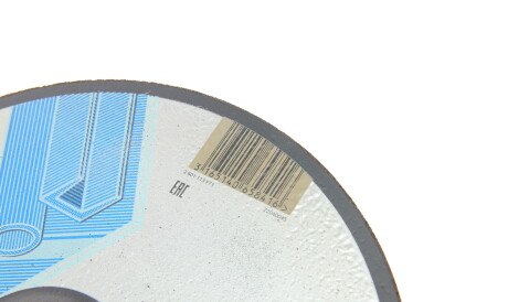 Фото 3 - Автозапчасть BOSCH 2 608 603 184