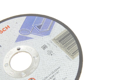 Фото 3 - Автозапчасть BOSCH 2 608 603 396