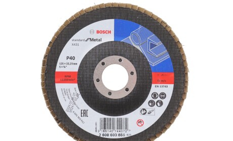 Фото товара Автозапчасть BOSCH 2608603656 : Купить на tto.com.ua