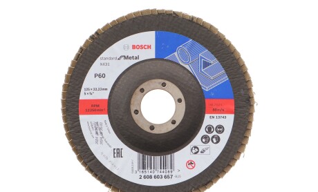 Фото товара Автозапчасть BOSCH 2608603657 : Купить на tto.com.ua