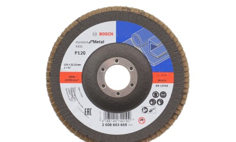 Фото товара Автозапчасть BOSCH 2608603659 : Купить на tto.com.ua