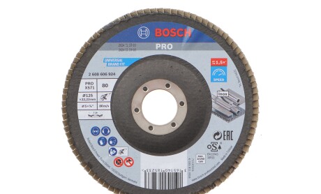 Фото товара Автозапчасть BOSCH 2608606924 : Купить на tto.com.ua