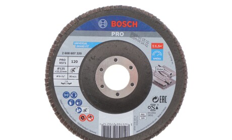 Фото товара Автозапчасть BOSCH 2608607320 : Купить на tto.com.ua