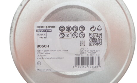 Фото 2 - Автозапчастина BOSCH 2608619050