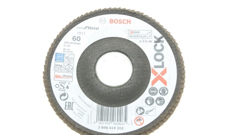 Фото товара Автозапчастина BOSCH 2608619202 : Купить на tto.com.ua
