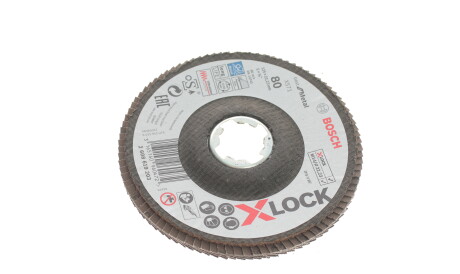 Фото 2 - Автозапчастина BOSCH 2608619203