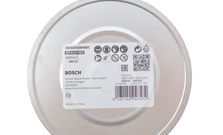 Фото 2 - Автозапчастина BOSCH 2608619267