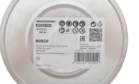 Фото 2 - Автозапчасть BOSCH 2608619364