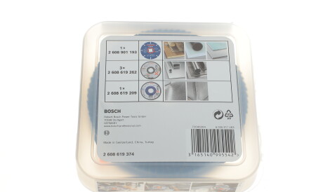 Фото 2 - Автозапчасть BOSCH 2608619374