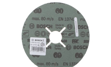 Фото 2 - Автозапчасть BOSCH 2608621612