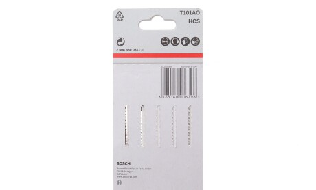 Фото 2 - Автозапчастина BOSCH 2608630031