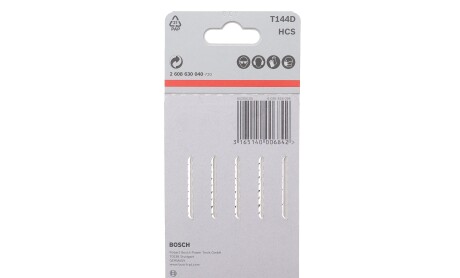 Фото 2 - Автозапчасть BOSCH 2608630040