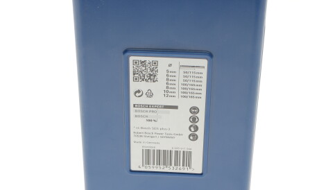 Фото 2 - Автозапчасть BOSCH 2 608 900 195 (2608900195)