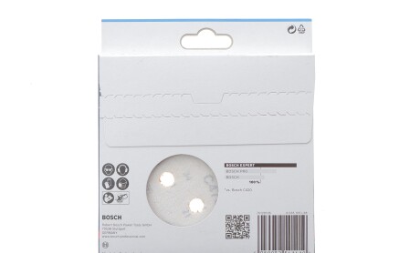 Фото 2 - Автозапчасть BOSCH 2608900803