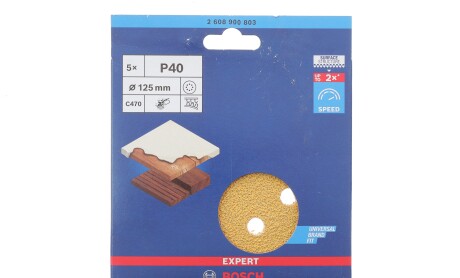 Фото товара Автозапчасть BOSCH 2608900803 : Купить на tto.com.ua