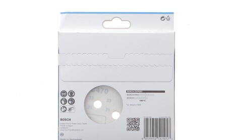 Фото 2 - Автозапчасть BOSCH 2608900807