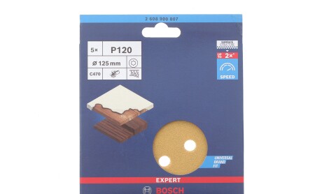 Фото товара Автозапчасть BOSCH 2608900807 : Купить на tto.com.ua