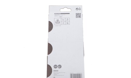 Фото 2 - Автозапчасть BOSCH 2 608 901 174 (2608901174)