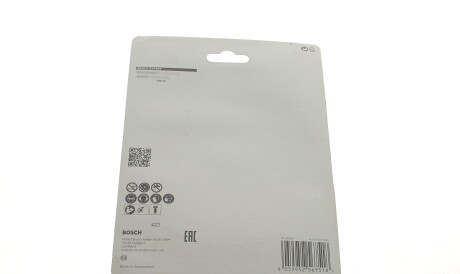 Фото 2 - Автозапчастина BOSCH 2 608 901 193 (2608901193)