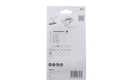 Фото 2 - Автозапчасть BOSCH 2608901455