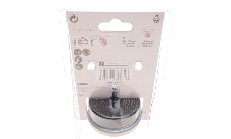 Фото 2 - Автозапчасть BOSCH 2609255635