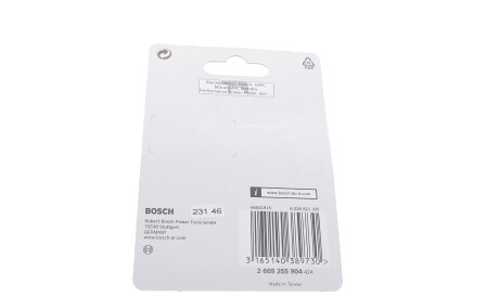 Фото 3 - Автозапчасть BOSCH 2 609 255 904 (2609255904)