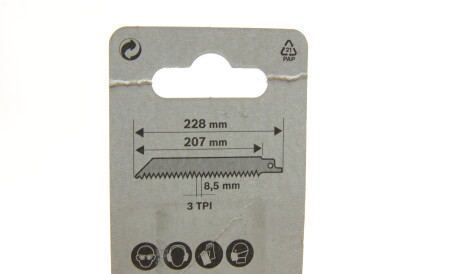 Фото 2 - Автозапчастина BOSCH 2 609 256 700 (2609256700)