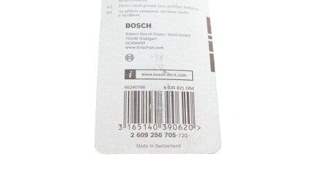 Фото 3 - Автозапчастина BOSCH 2 609 256 705 (2609256705)