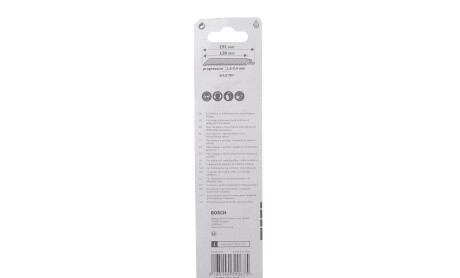 Фото 2 - Автозапчастина BOSCH 2609256710