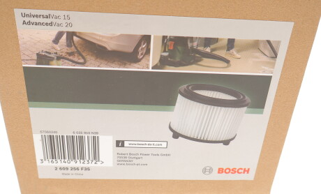 Фото 4 - Автозапчастина BOSCH 2 609 256 F35 (2609256F35)