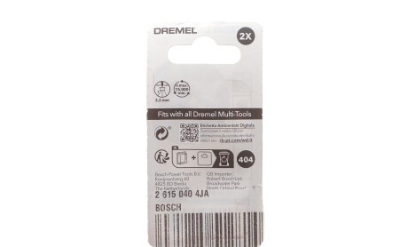 Фото 2 - Автозапчасть BOSCH 26150404JA