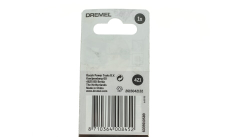 Фото 2 - Автозапчастина BOSCH 2 615 042 132 (2615042132)