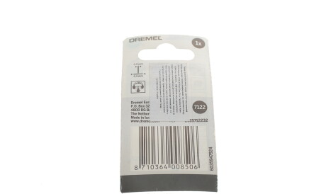 Фото 2 - Автозапчасть BOSCH 2 615 712 232