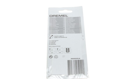 Фото 2 - Автозапчасть BOSCH 2 615 GG0 1JA (2615GG01JA)