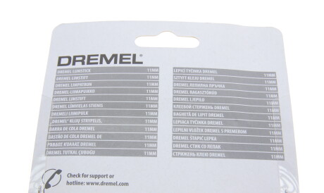 Фото 2 - Автозапчастина BOSCH 2 615 GG1 1JA (2615GG11JA)