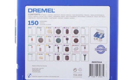 Фото 2 - Автозапчастина BOSCH 2615S724JA