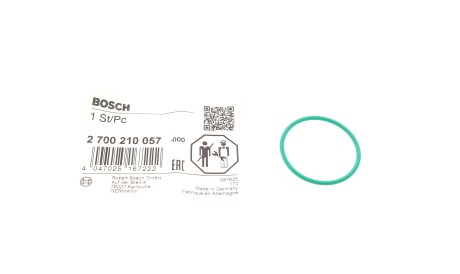 УЩІЛЬНЮВАЛЬНЕ КІЛЬЦЕ - BOSCH 2 700 210 057