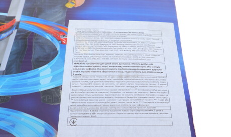 Фото 2 - Автозапчастина BOSCH 2813