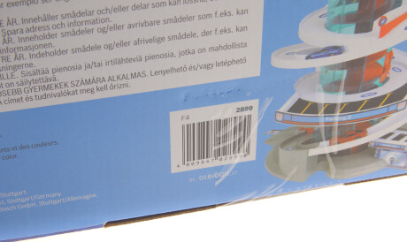 Фото 2 - Автозапчастина BOSCH 2899