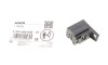 Автозапчастина BOSCH 3 334 485 045 (3334485045) - зображення 2