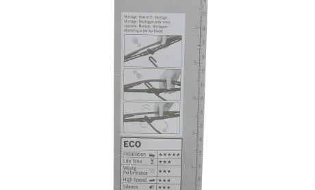 Фото 4 - Двірник (щітка склоочисника) BOSCH 3 397 005 027 (3397005027)