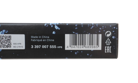 Фото 7 - Дворник (щетка стеклоочистителя) BOSCH 3 397 007 555 (3397007555)